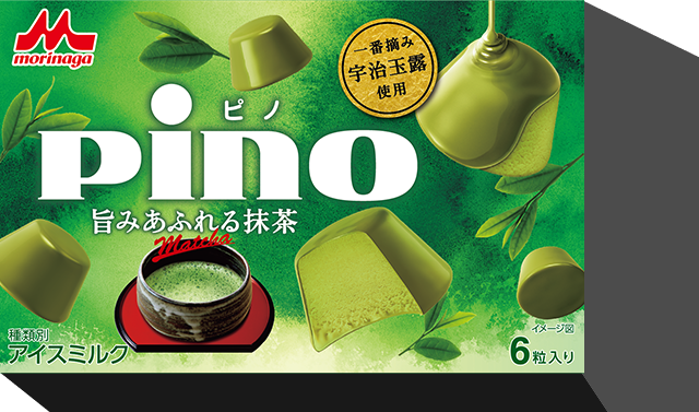 ピノ 旨みあふれる抹茶