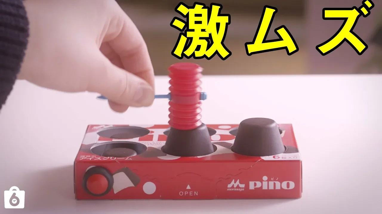 ピノをたたくゲームが難易度MAXだった