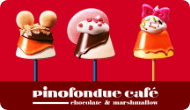 「ピノフォンデュカフェ（Pinofondue cafe）」