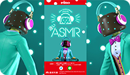 ピノ “プチカリッ”チョコミント presents 『追いASMR』