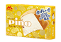 やみつきアーモンド味