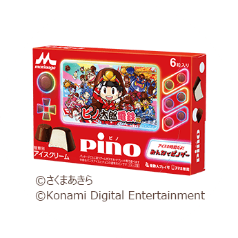 「ピノゲー」がアップデート!テーマは「みんなでピノゲー」