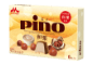 和栗