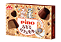 おどるカフェモカ